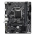 GIGABYTE H510M K V2 11th/10th Gen mATX Motherboard